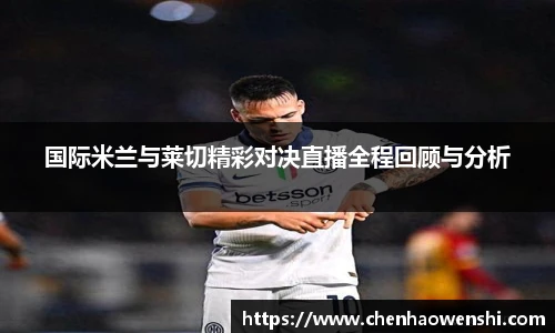 球速体育官方网站