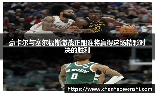 球速体育官方网站