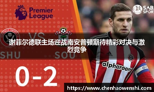 球速体育官方网站