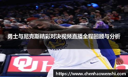 球速体育官方网站