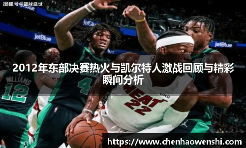 welcome-球速体育